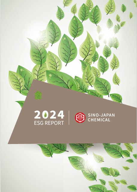proimages/news/2024-esg-report(en).jpg