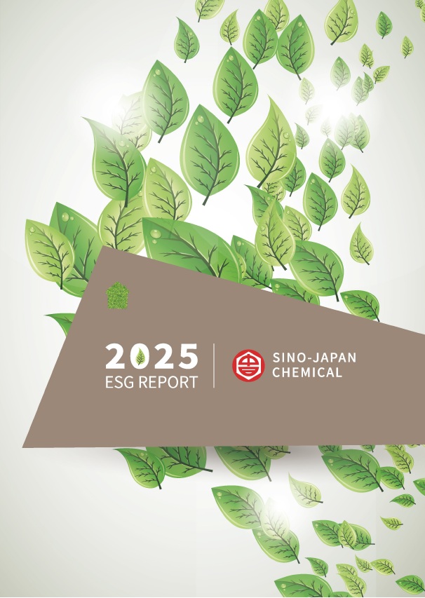 proimages/news/2025-esg-report(en).jpg