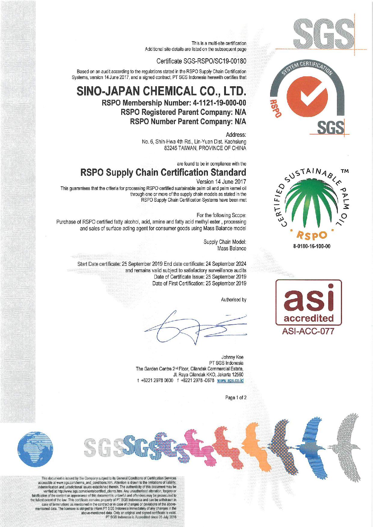 We are awarded with RSPO MB Certification by SGS Taiwan.