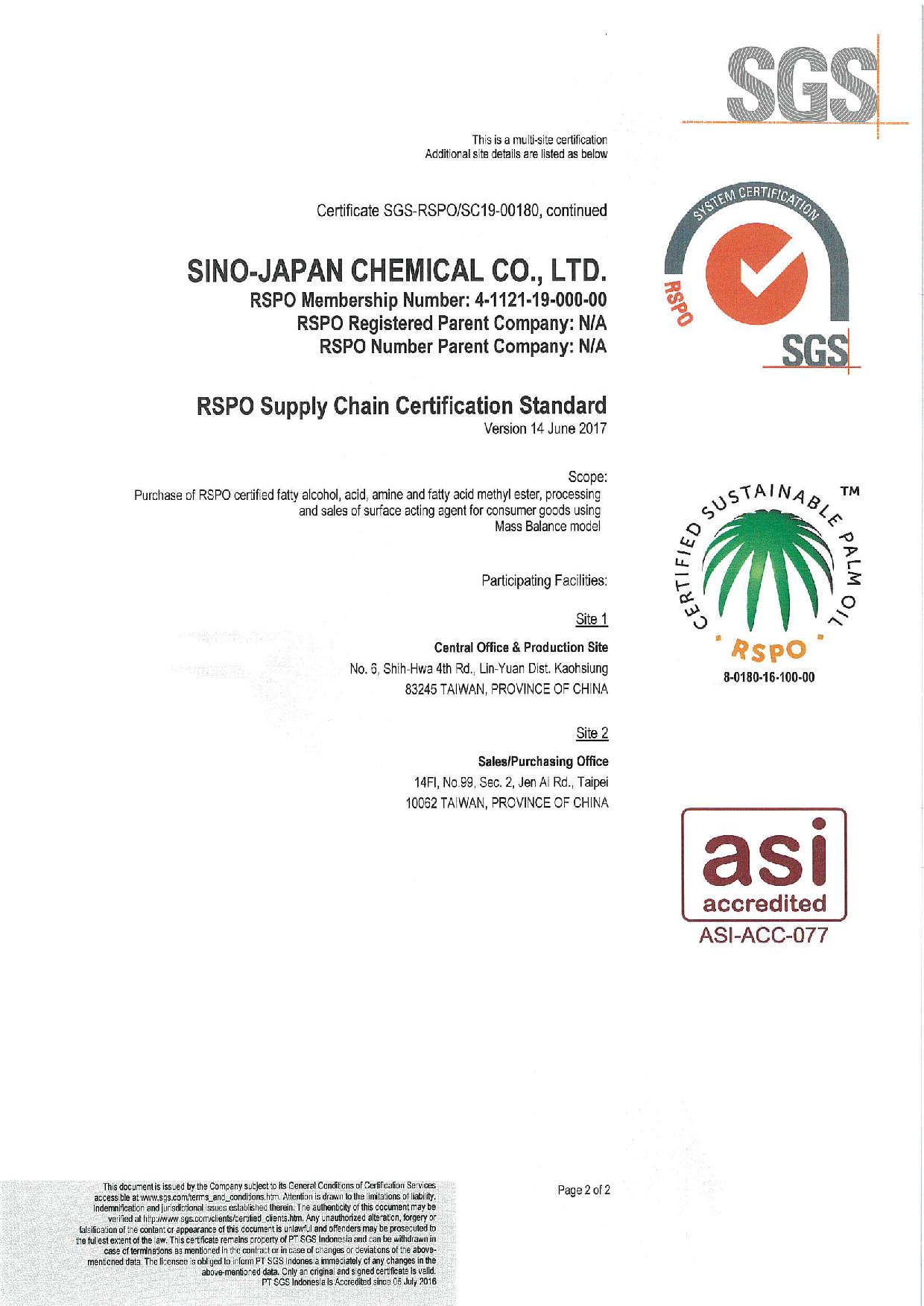 We are awarded with RSPO MB Certification by SGS Taiwan.